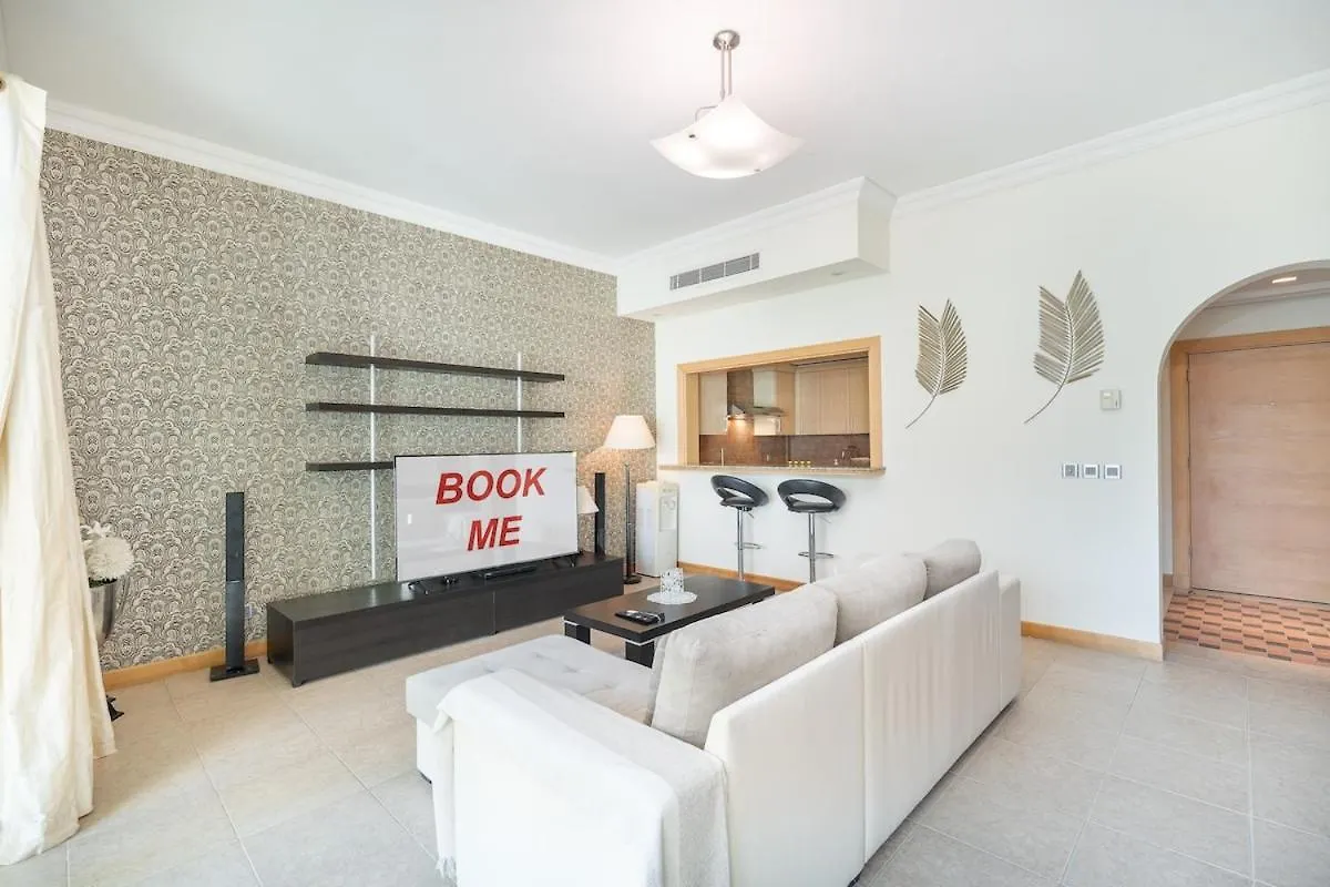 דובאי Elegant 3Br Apartment Near Beach In Palm Jumeirah 0*,  איחוד האמירויות הערביות